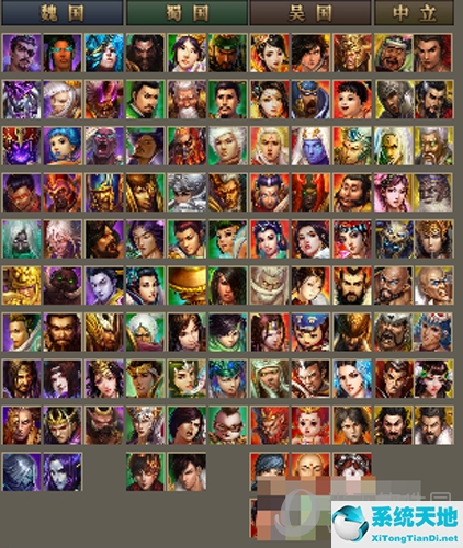 梦三国2军饷可以花钱买吗(梦三国2怎么获得军功)