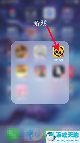 荒野乱斗咋改名(荒野乱斗怎样改名字?)