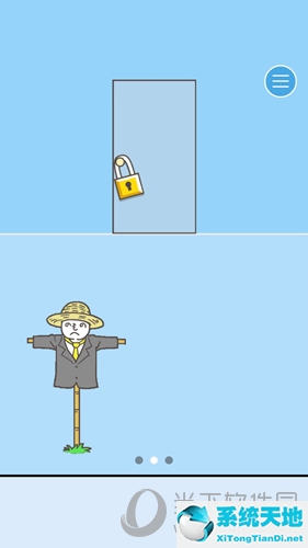 逃离公司2第24关(逃离公司2第21关怎么过)