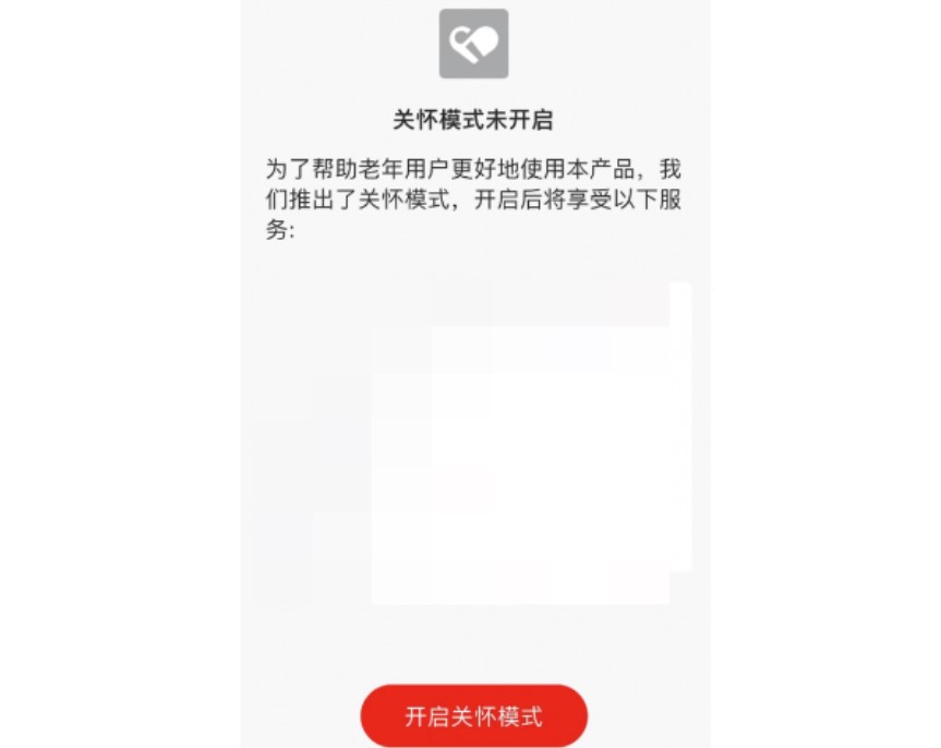 关注全民k歌