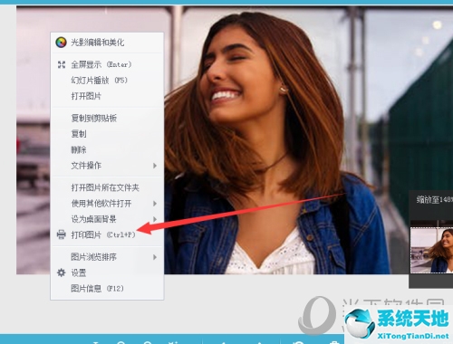 光影看图如何打印一寸照片(光影看图是干嘛的)
