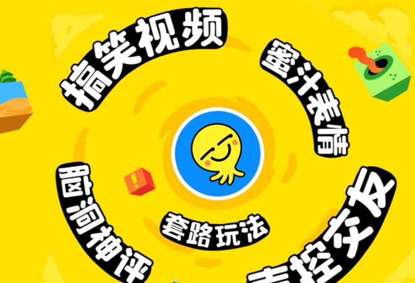 最右平台发作品靠什么赚钱