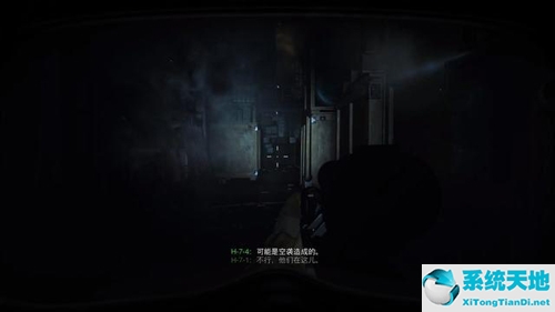 使命召唤16剧情时间线(使命召唤16章节名称)