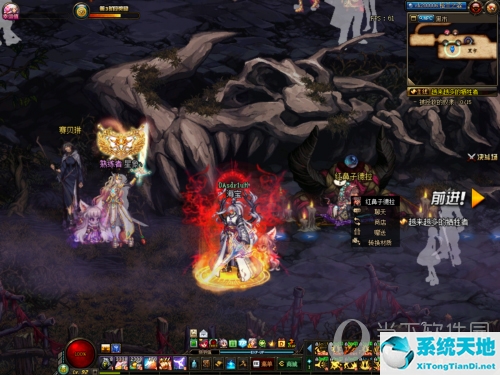 dnf在什么地方转甲(dnf转甲材料)