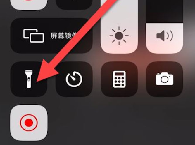 剪映怎么加siri的声音视频