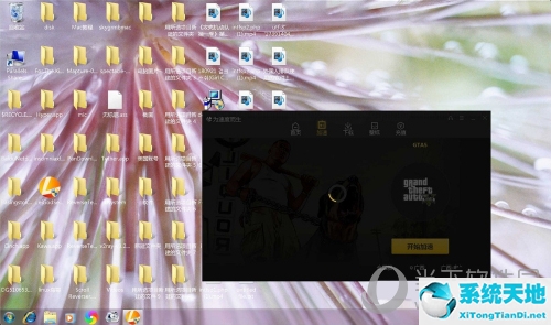 雷神加速器设置加速路径(雷神加速器用设置路径吗)