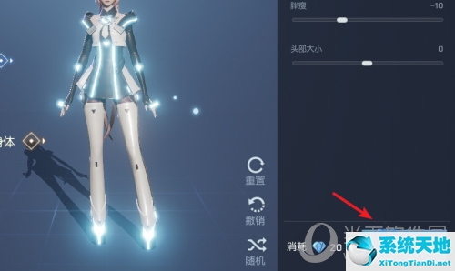 龙族幻想去哪里重新捏脸(龙族幻想怎么重新捏脸怎么改变形象)