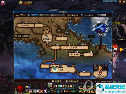 dnf在什么地方转甲(dnf转甲材料)