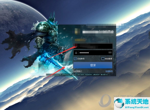 魔兽争霸对战平台怎么调队伍(魔兽争霸对战平台怎么改建)