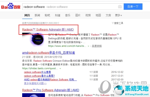 amd如何设置超频(amd的显卡怎么超频)