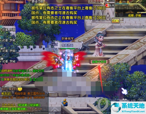 qq三国如何赚三国币(qq三国现在怎么赚三国币?)