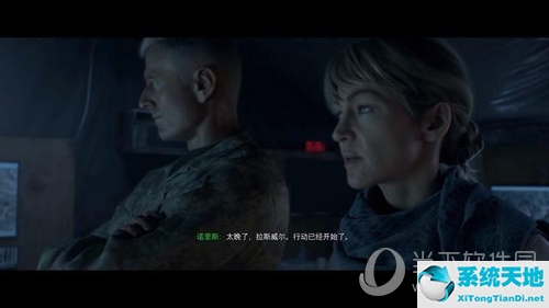 使命召唤16剧情时间线(使命召唤16章节名称)