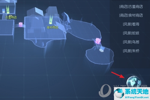 龙族幻想去哪里重新捏脸(龙族幻想怎么重新捏脸怎么改变形象)