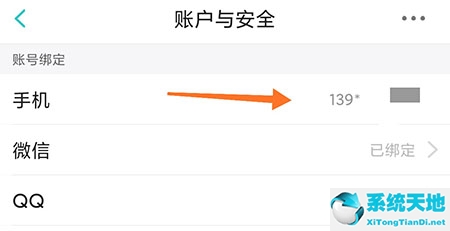 泡泡水族论坛(泡泡水族怎么改名字)