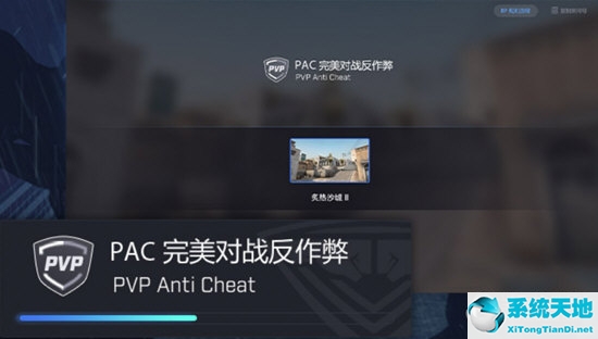 cs对战平台哪个人多(完美世界对战平台csgo)