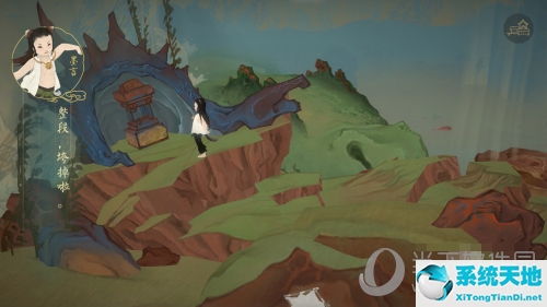 绘真妙笔千山第2章攻略(绘真 妙笔千山第三章攻略)