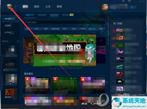 魔兽争霸对战平台怎么调队伍(魔兽争霸对战平台怎么改建)