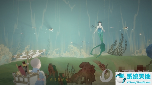 绘真妙笔千山第2章攻略(绘真 妙笔千山第三章攻略)