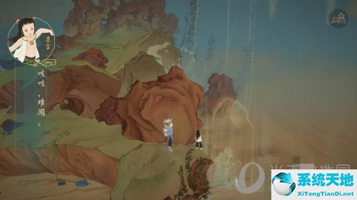 绘真妙笔千山第2章攻略(绘真 妙笔千山第三章攻略)