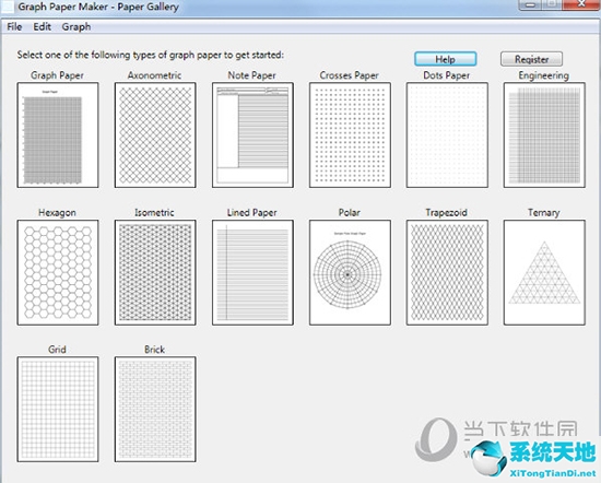 函数绘图软件app(函数绘图软件推荐)