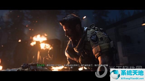 使命召唤16剧情时间线(使命召唤16章节名称)