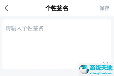 网易大神个人设置在哪(网易大神权限设置)