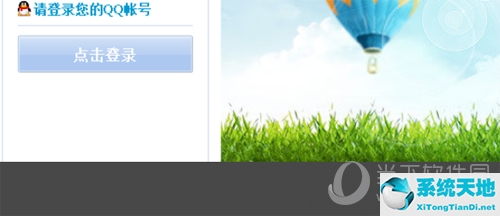 腾讯游戏怎么更改实名认证身份证号(腾讯游戏实名认证如何改绑身份证)