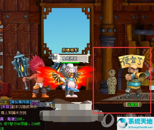 qq三国如何赚三国币(qq三国现在怎么赚三国币?)