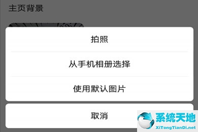 网易大神权限设置(网易大神怎么更改圈子)
