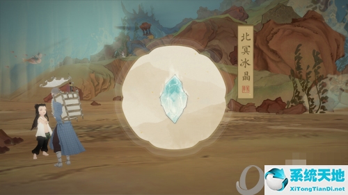 绘真妙笔千山第2章攻略(绘真 妙笔千山第三章攻略)