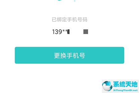 泡泡水族论坛(泡泡水族怎么改名字)