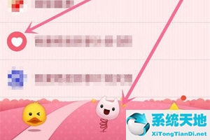 手机qq怎么发起群语音(qq如何群发语音)