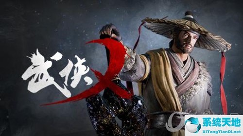 武侠乂怎么凉的(武侠乂是什么平台的)