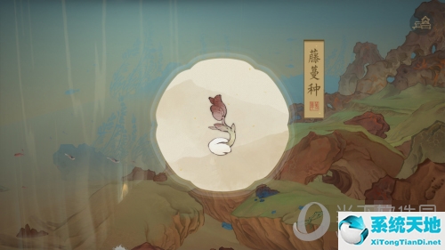 绘真妙笔千山第2章攻略(绘真 妙笔千山第三章攻略)