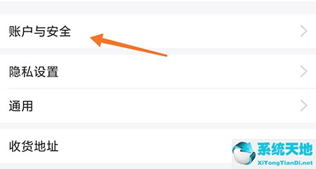 泡泡水族论坛(泡泡水族怎么改名字)