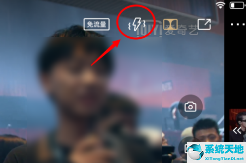 爱奇艺在哪里开弹幕?(爱奇艺怎么打开蹦迪模式)