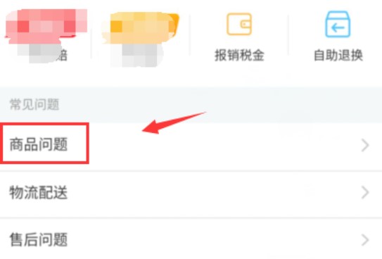 小红书怎么样可以发长视频