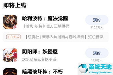 网易大神怎么领取礼包(网易大神怎么启动大神礼包)