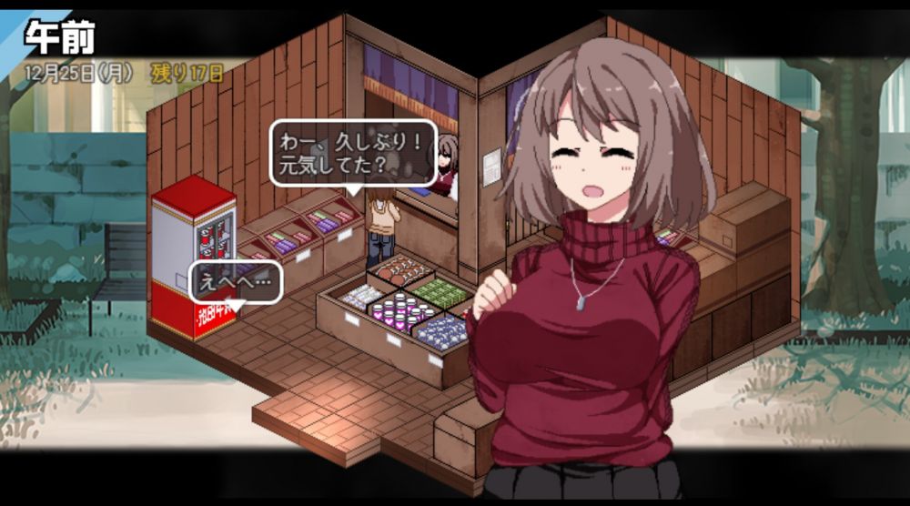 冬日狂想曲dlc