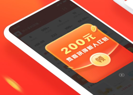 拼多多保证金冻结多久