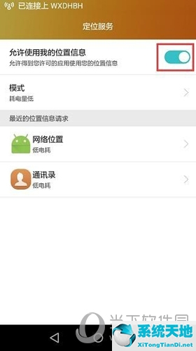 饿了么怎么当骑手 外卖员入职流程视频(饿了么怎么当骑手 外卖员入职流程图片)