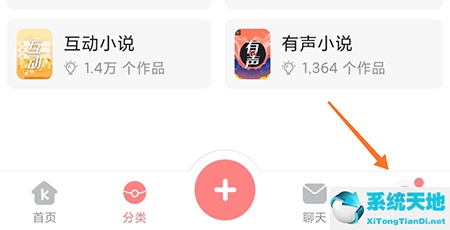 克拉克拉红豆(克拉红豆可以提现吗)