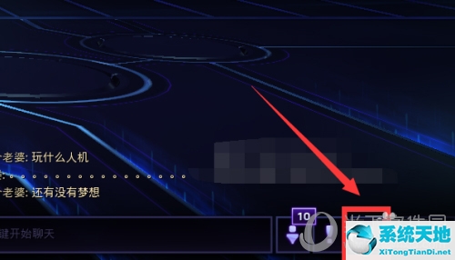 风暴英雄如何快捷施法(风暴英雄操作技巧)