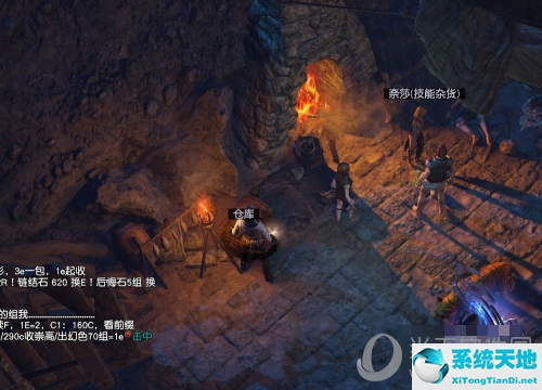 流放之路知识卷轴在哪里换 怎么得知识卷轴(流放之路知识卷轴配方)