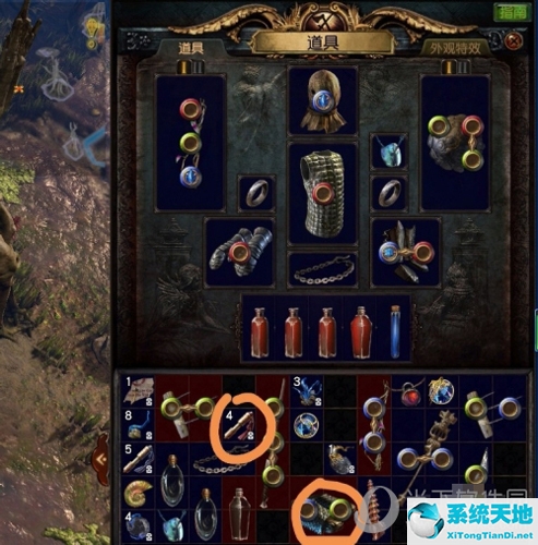 流放之路知识卷轴在哪里换 怎么得知识卷轴(流放之路知识卷轴配方)