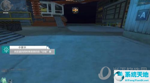 端游穿越火线怎么鬼跳?(穿越火线怎么鬼跳视频)