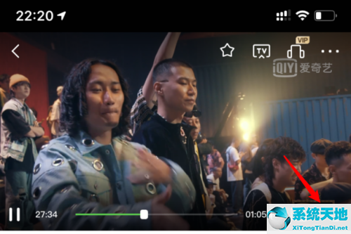 爱奇艺在哪里开弹幕?(爱奇艺怎么打开蹦迪模式)