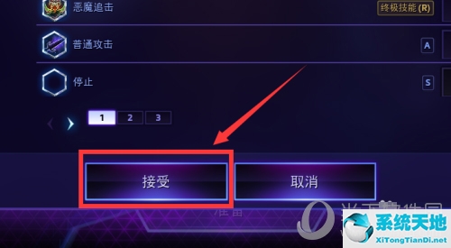 风暴英雄如何快捷施法(风暴英雄操作技巧)