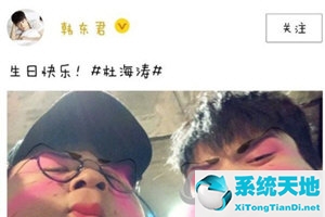 qq的兴趣部落怎么关注部落(手机qq兴趣部落在哪里关闭关注)