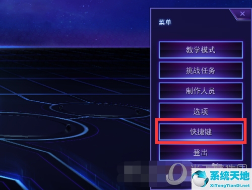 风暴英雄如何快捷施法(风暴英雄操作技巧)